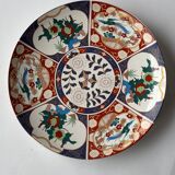Large Asian dish 20th century