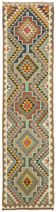 Turkish Handwoven Vintage Herki Kilim 95 cm x 360 cm