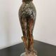 Vintage blown glass vase