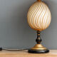 Lampe "oeuf"