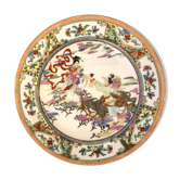 Hand-painted and golden Chinese dish