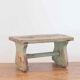 Rustic rocking stool