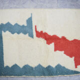 Moroccan carpet 150x100cm
