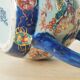 Ironstone China imari jug