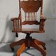 Fauteuil de bureau américain