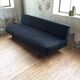 André Simard bench sofa for Airborne