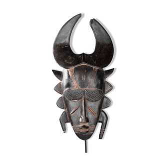African Mask of Do Koulango