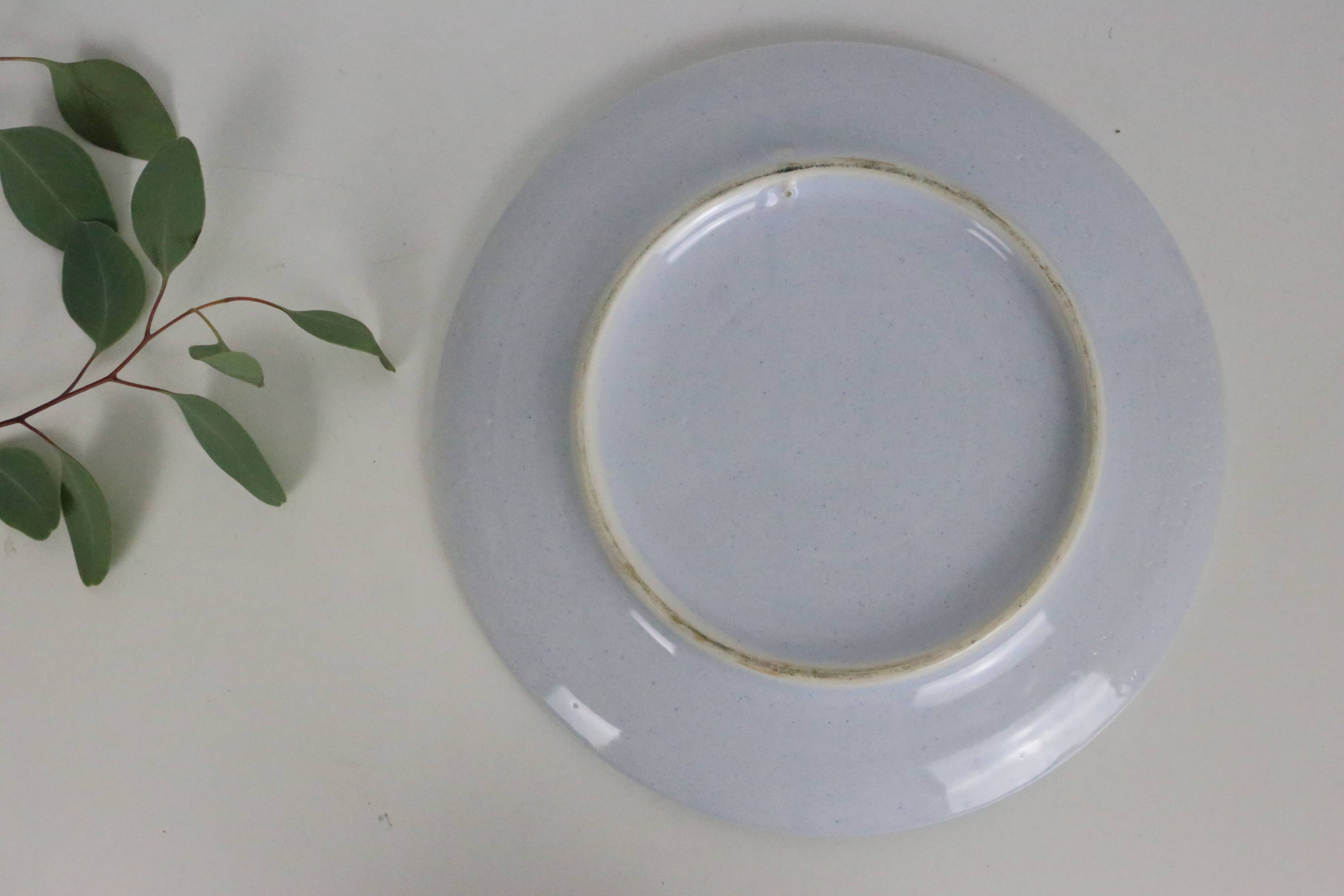 Vintage Rooster Plate