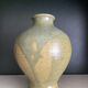 Vase vintage grès La Borne