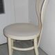 chaise mouette baumann