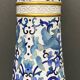 Vase roll china cloisonné mid-twentieth floral decoration