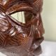 Large African handcrafted mask
