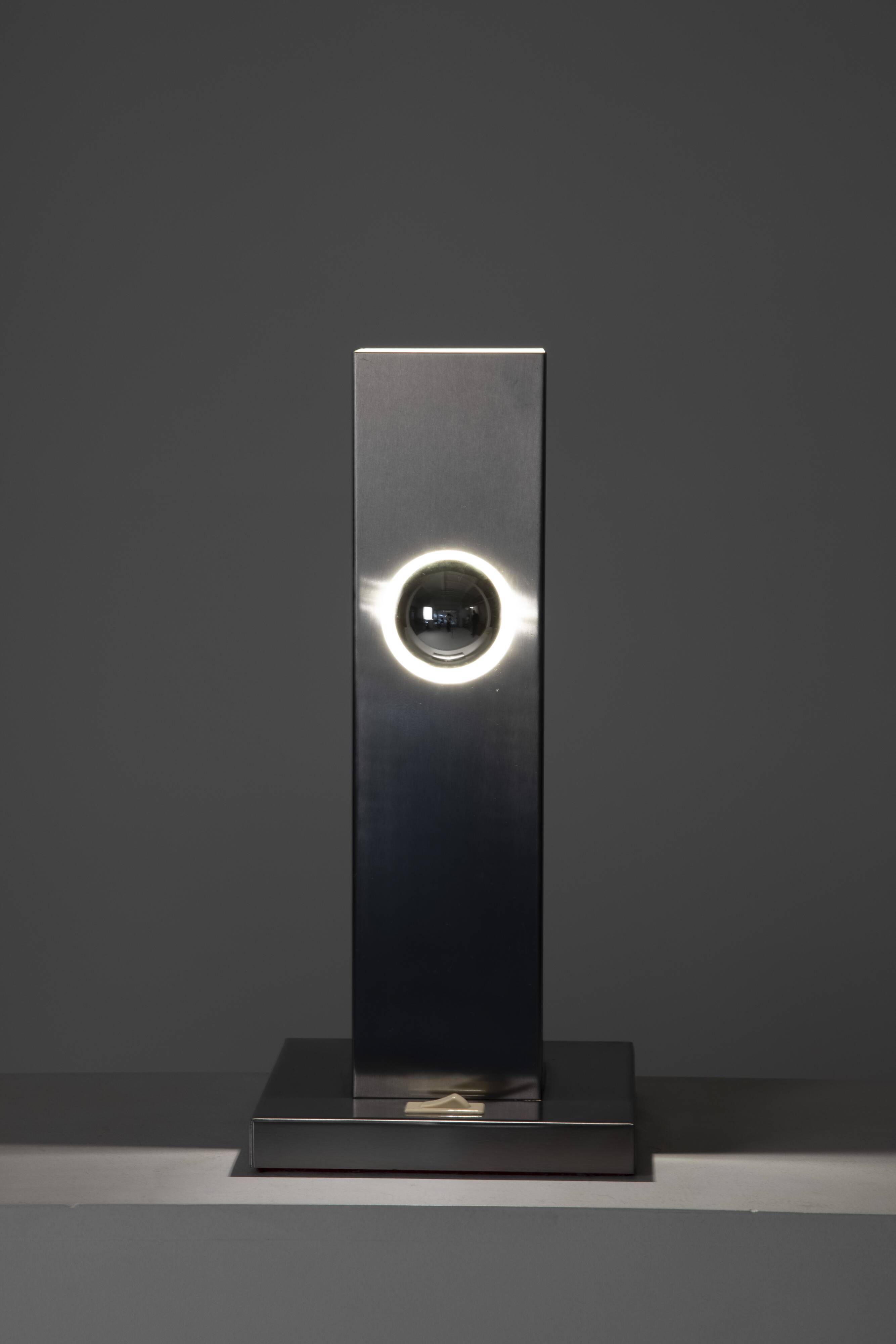 Brushed aluminum table lamp, France 1970s