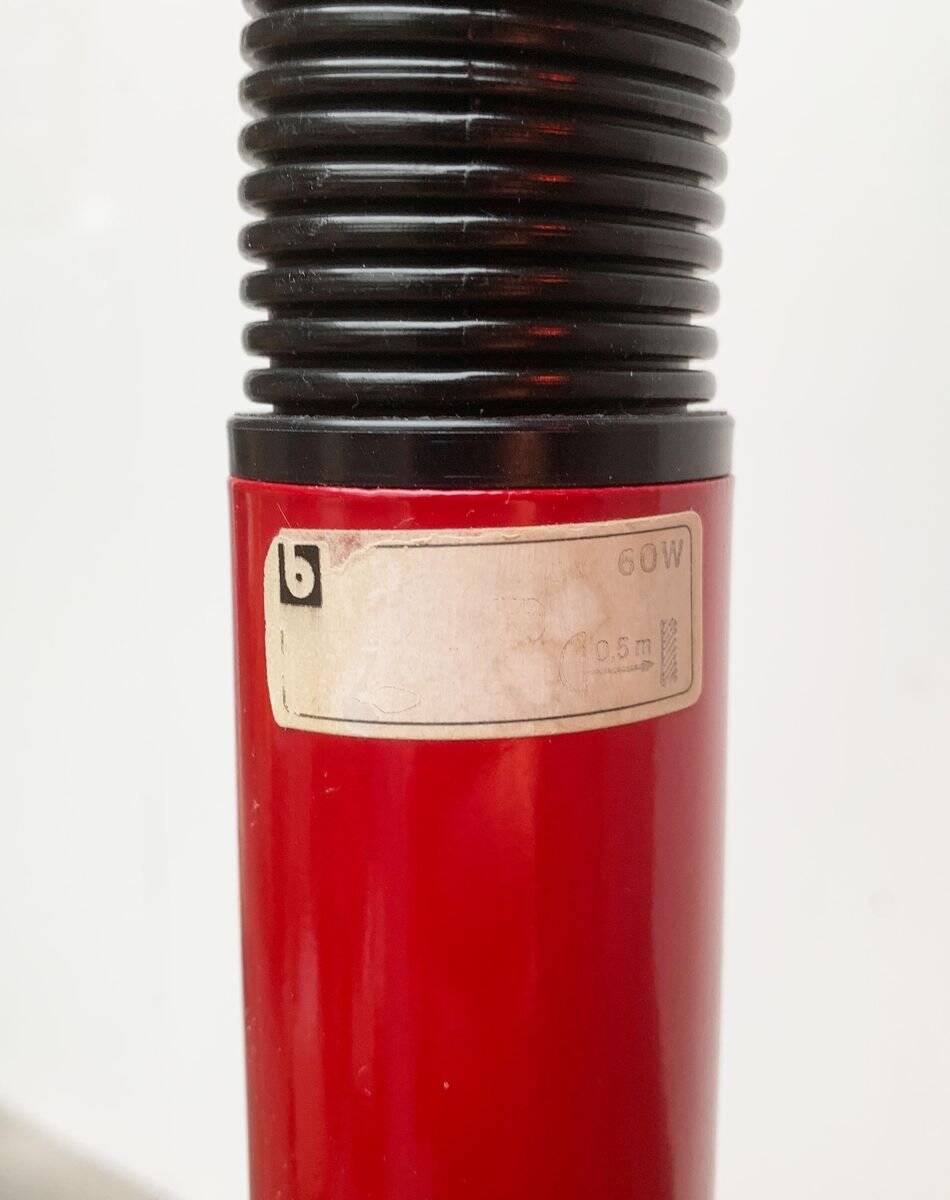 Space Age floor lamp