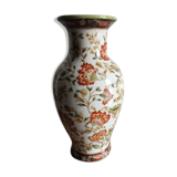 Vase ancien en céramique