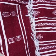 Tapis bordeaux fait à la main, 240x135cm