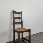 Série de 4 chaises rustiques en chêne assises paillées