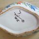 Ceramic mustard pot from Quimper Henriot