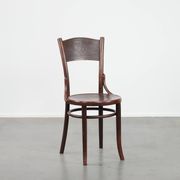 Vintage timeless wooden Cosmos bistro design chair with beautiful carvings