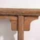 Ancient Asian bench (c.1870) #3