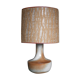 Lampe vintage pied en grès, abat-jour macramé