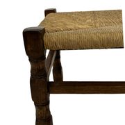 Tabouret vintage en rotin petit tabouret ottoman du milieu du siècle design années 60
