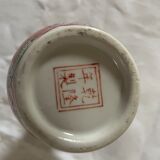 Chinese vase