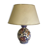 70's vintage Gien earthenware lamp