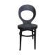 Baumann Seagull Chair