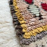 Rozia rug