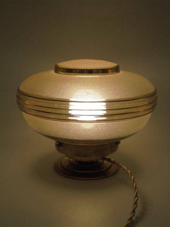 Table lamp