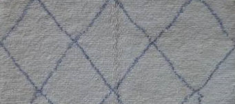 Moroccan Berber carpet Beni ouarain - 255x155cm