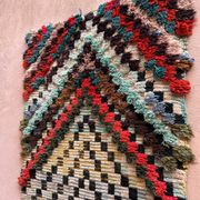 Tapis vintage berbère 205x95
