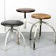 Vintage Industrial Adjustable Swivel Stools, Set of 3