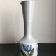 Roger Capron Vallauris Vase