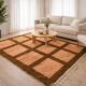 Berber Moroccan rug 250cm x 150cm