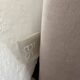 Beige velvet convertible sofa bed sia coco