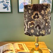 Lampe laiton et velours 1970