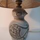 Lampe en céramique zoomorphe 70's