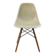 Chaise Eames DSW Herman Miller Mobilier International 1960