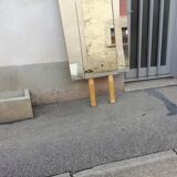 Vintage triptych mirror