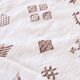 White Kilim Rug with Berber Pattern - 243 x 146 cm