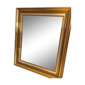 Mirror in gilded wood 65x55 cm