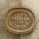 Woven wicker fruit or bread basket 1900