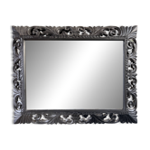Large mirror