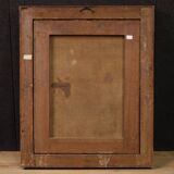 17th century Italian painting, Flagellation of Christ