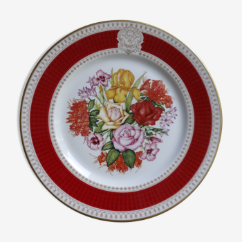 Assiette commémorative de l'Anniversaire royal Baudouin et Fabiola de Belgique (1985) Haviland