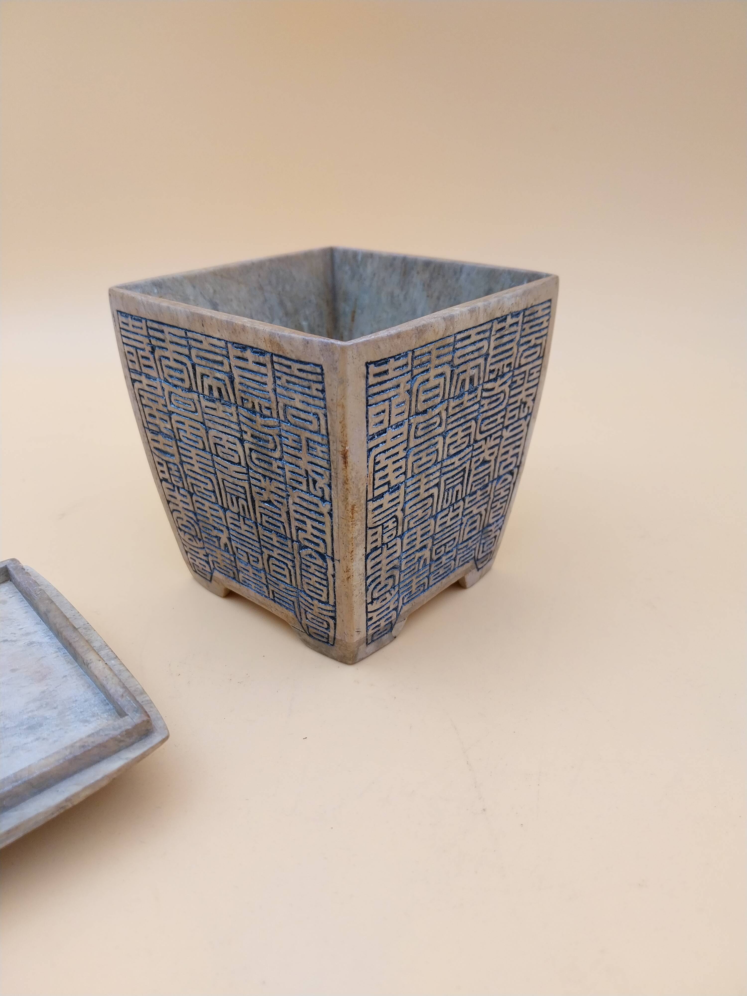 Soapstone box Japan