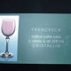 Set of 6 wine glasses in iridescent red crystalline Francesca