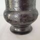 Covered pot on shower foot in black glazed chamotte terracotta Jean Marais